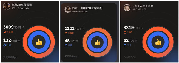 Cache_-7fd84cbb779186e4._副本.jpg