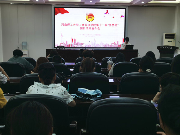 QQ图片20210610194006_副本.jpg