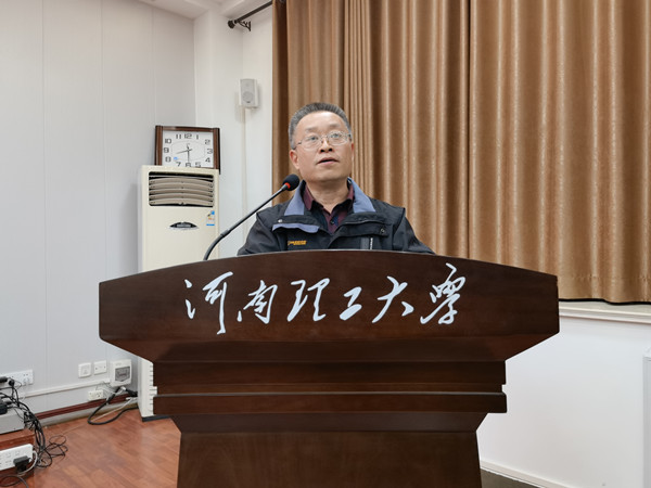 QQ图片20211204175415_副本.jpg