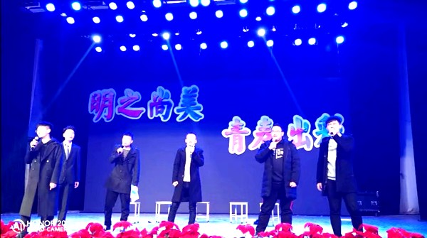 QQ图片20191202185402_副本.jpg