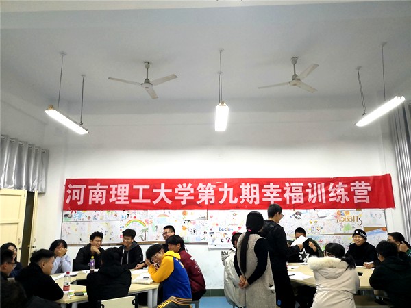 图三_副本.jpg