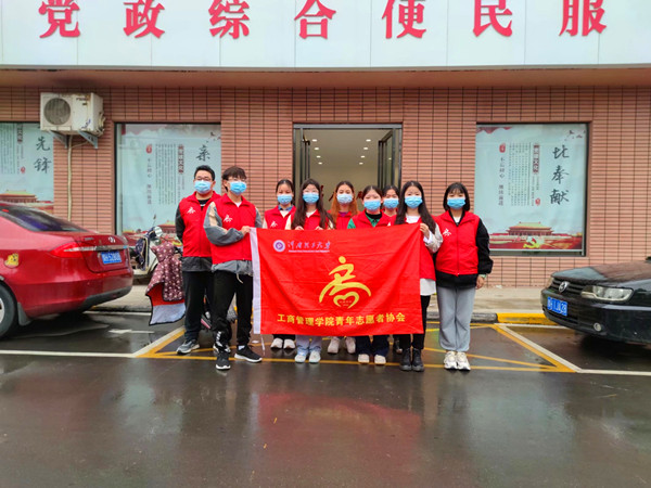 QQ图片20211014163843_副本.jpg