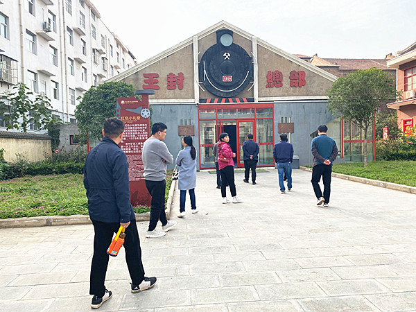 QQ图片20201029104854_副本.jpg