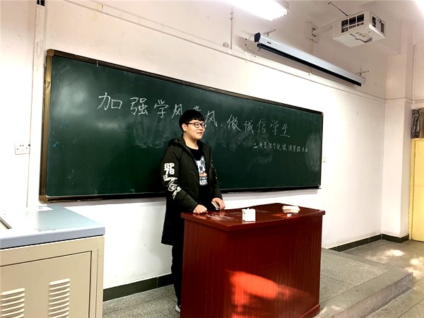 QQ图片20191211102513_副本.jpg