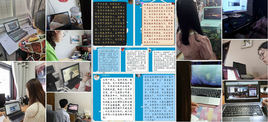 QQ图片20200519173055_副本.jpg