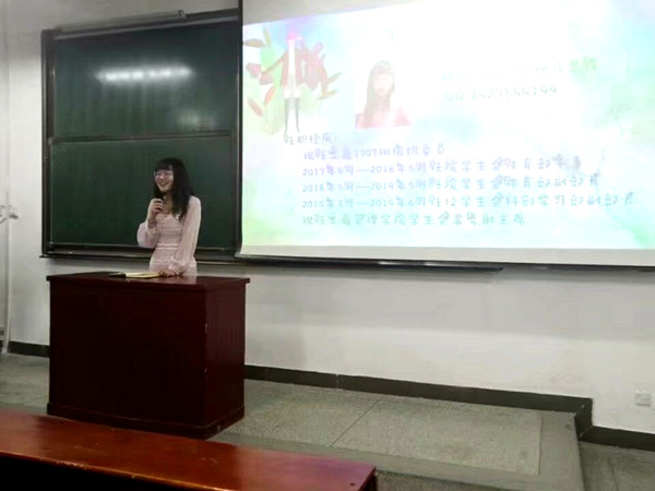 QQ图片20190925102111_副本.jpg