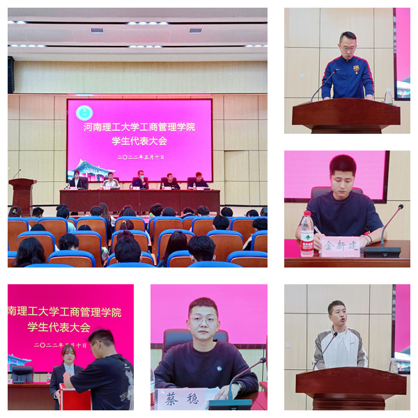 9795BE0612114BDECE85D9138BA98DD3_副本.jpg