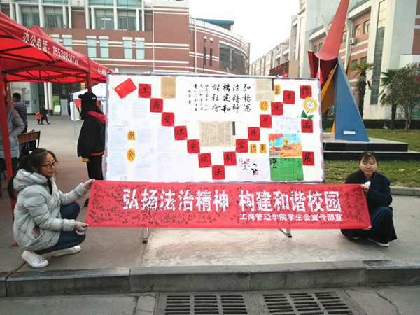 TIM图片20171203194049_副本.jpg