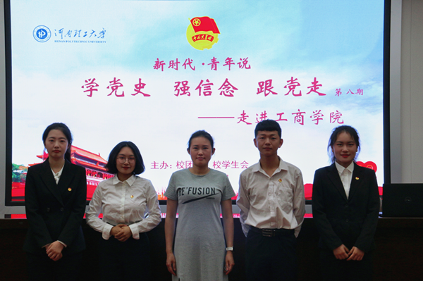 QQ图片20210628183751_副本.png