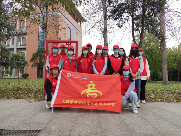 QQ图片20211005220249_副本.jpg