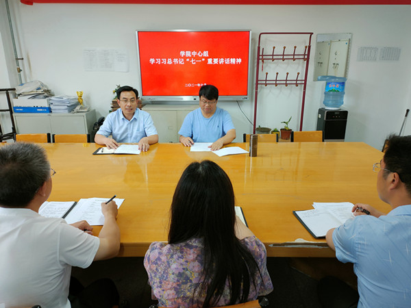 QQ图片20210705171955_副本.jpg