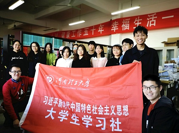 QQ图片20191120160030_副本.jpg