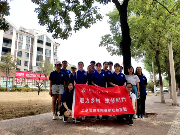 787565D11A956D18762B1C8645B1F373_副本.jpg
