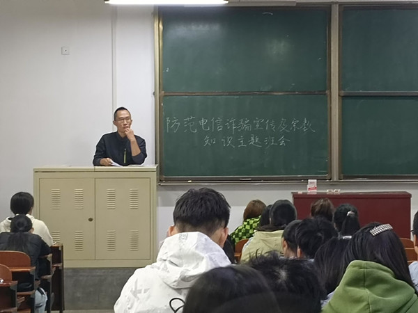 工商4-6班_副本.jpg