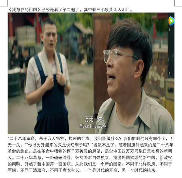 33_副本.jpg