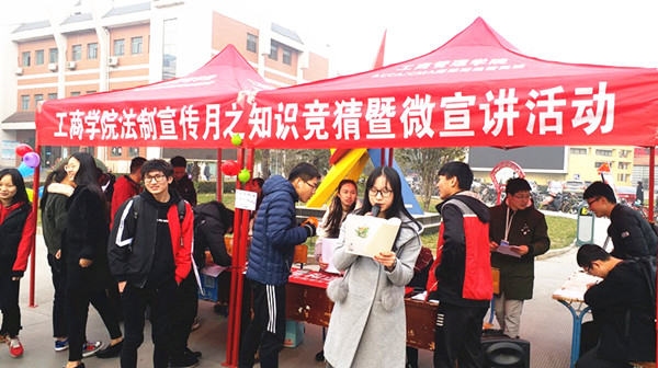 TIM图片20171203194231_副本.jpg
