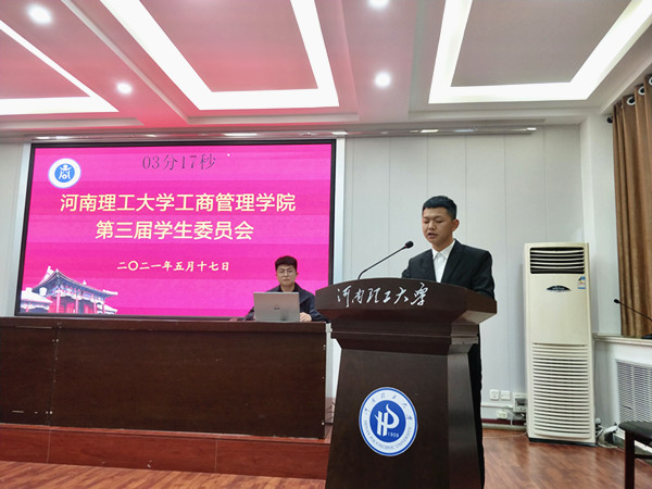 QQ图片20210519082936_副本.jpg