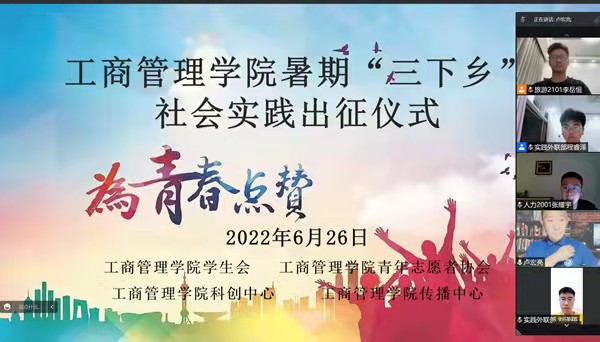 微信图片_20220629093057.jpg