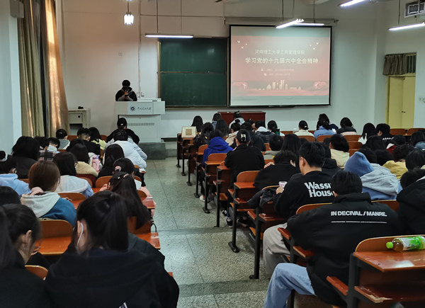 QQ图片20211207200949_副本.jpg