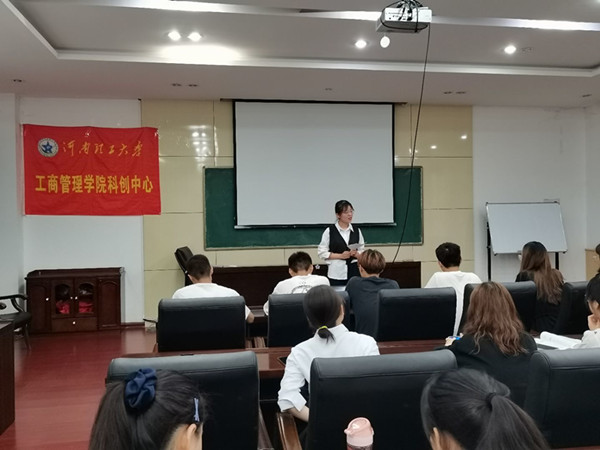 QQ图片20210608094642_副本.jpg
