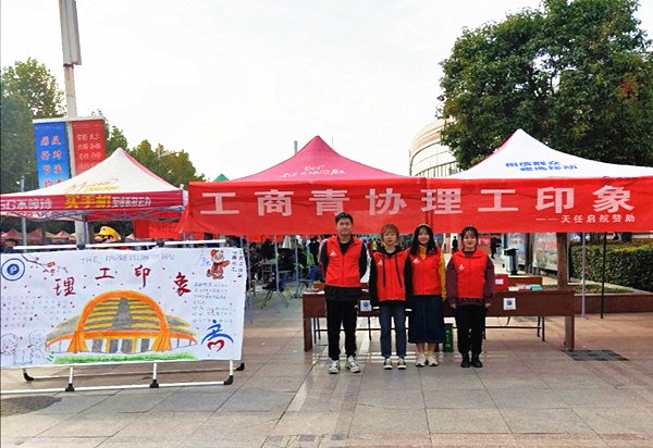 QQ图片20201026114730_副本.jpg