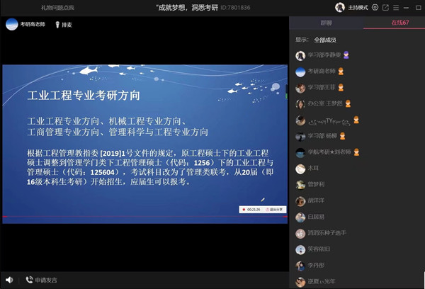 QQ图片20211115080925_副本.jpg
