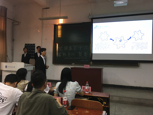 QQ图片20210619180156_副本.jpg