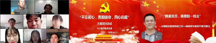 QQ图片20200317172609_副本.jpg