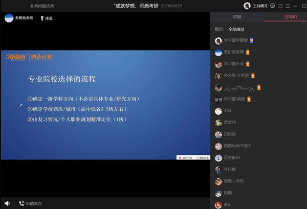 QQ图片20211115080940_副本.jpg
