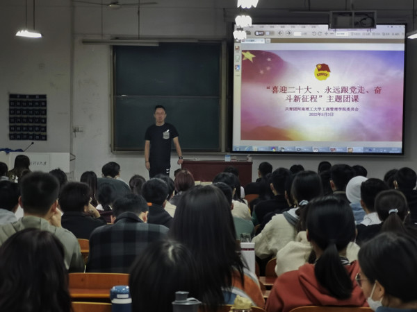 0933B0266FC3947B1CF5D6554BDD21A7_副本.jpg