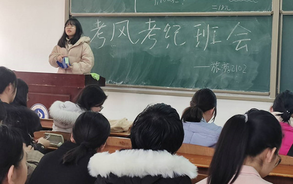 2_副本_副本.jpg
