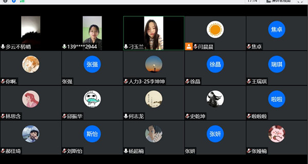 QQ图片20200615175346_副本.jpg