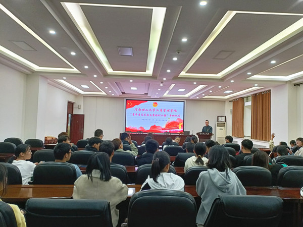 QQ图片20211012173242_副本.jpg