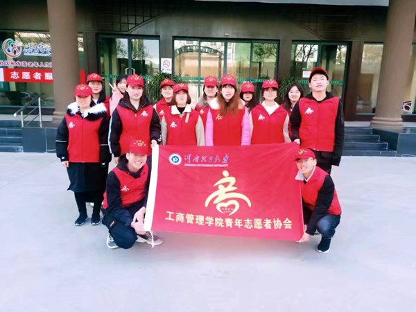 QQ图片20191230090323_副本.jpg
