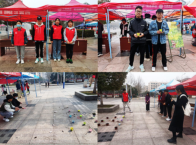 QQ图片20220313201510_副本.jpg