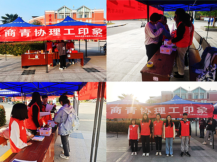 QQ图片20211024221130_副本.jpg