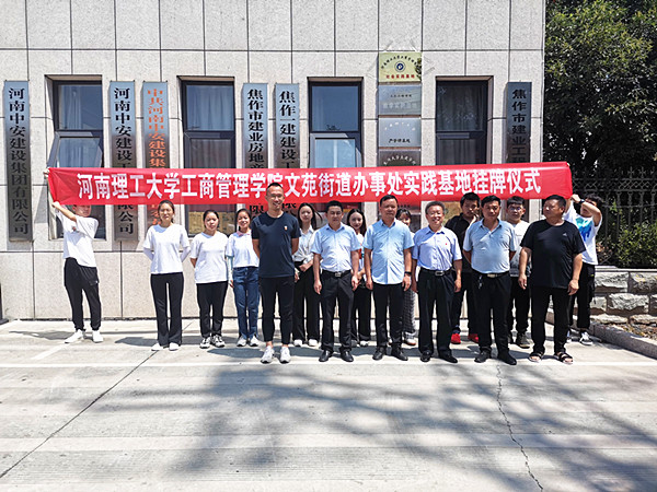 QQ图片20210720104454_副本.jpg