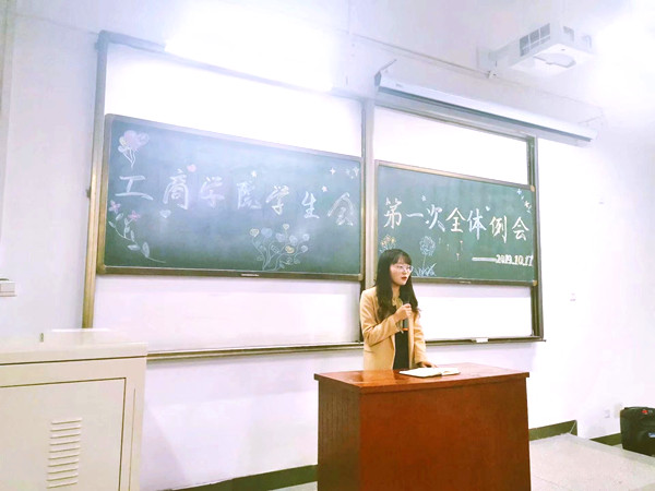 QQ图片20191018151626_副本.jpg