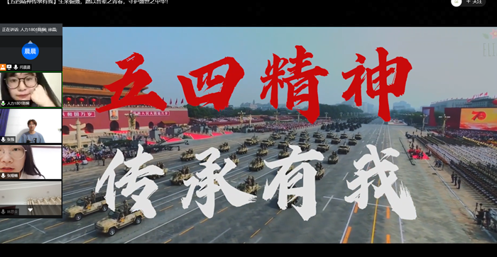 QQ图片20200531101351_副本.png