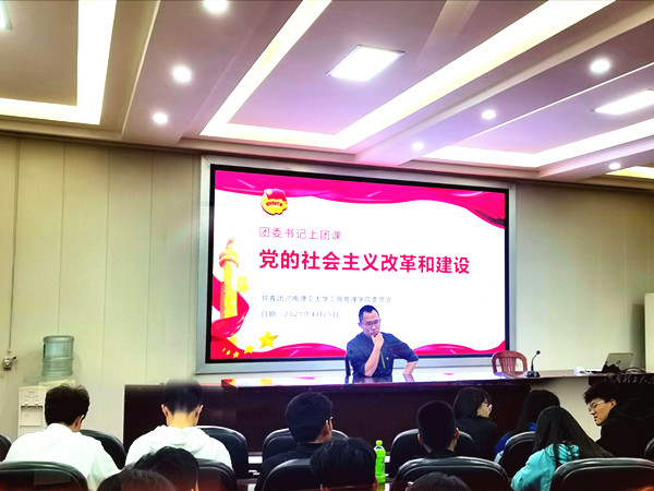 QQ图片20210426170324_副本.jpg