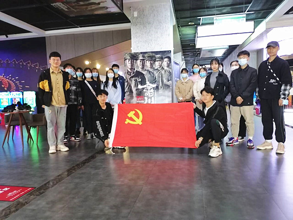 QQ图片20201028160052_副本.jpg