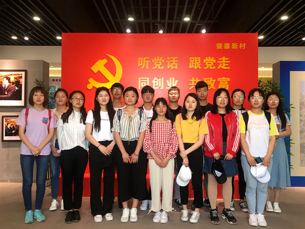 裴寨学习 (2)_副本.jpg