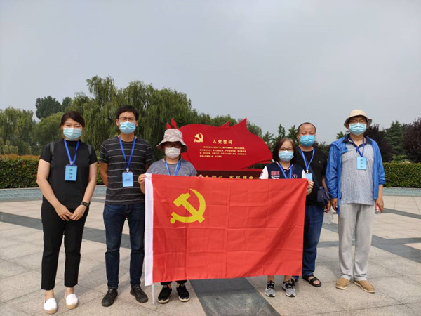 营销系支部 何瑭主题党日活动_副本.jpg