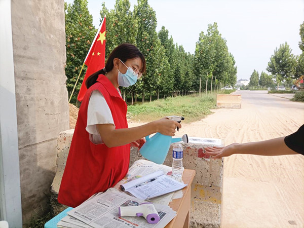 20210821 (7)_副本.jpg