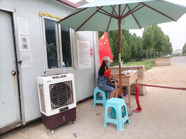 20210821 (8)_副本.jpg