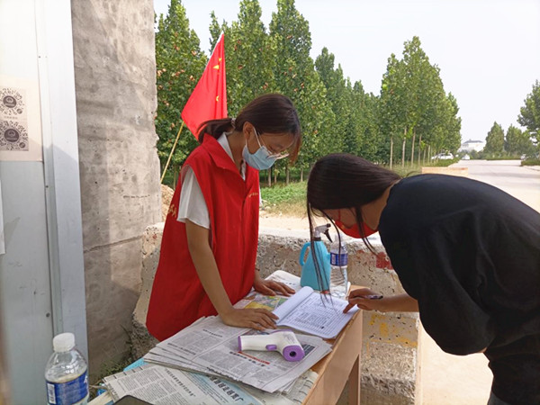 20210821 (5)_副本.jpg