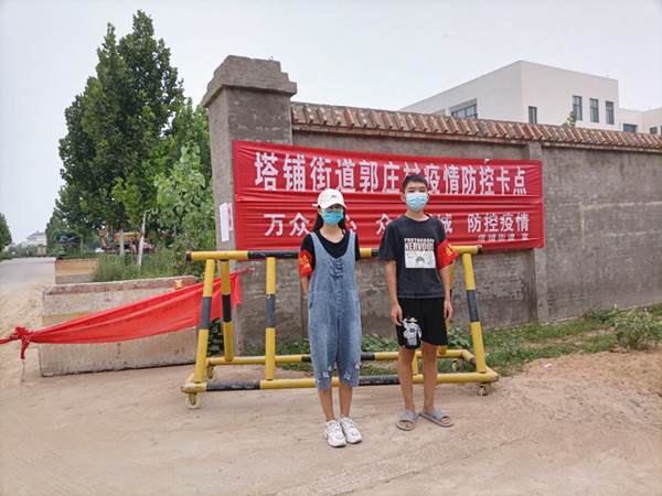 20210821 (2)_副本.jpg