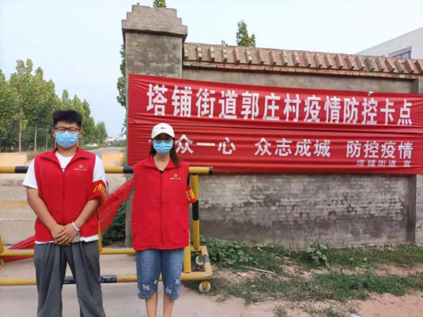 20210821 (9)_副本.jpg