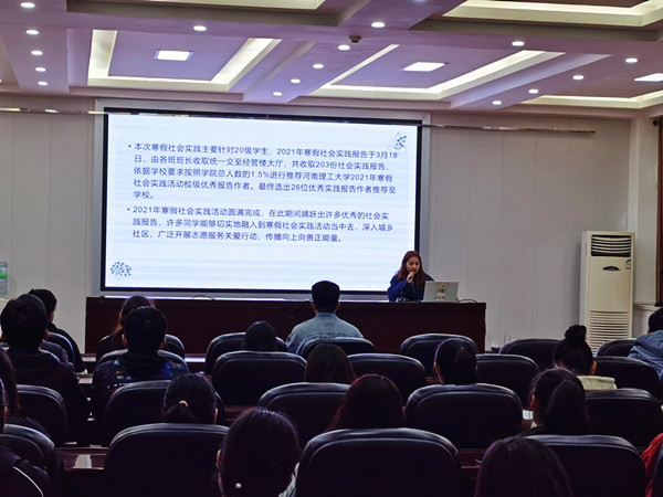 20210403 (2)_副本.jpg