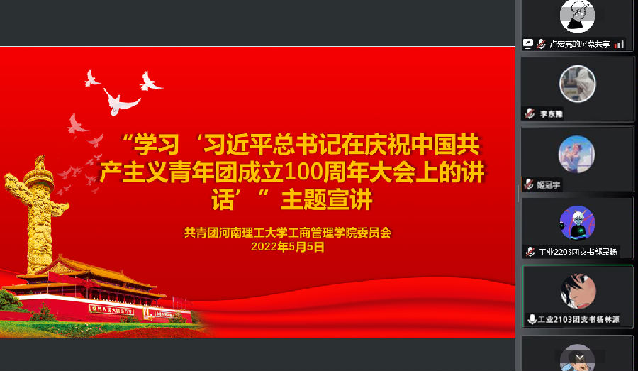 QQ图片20221128142952.png